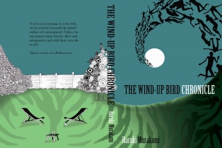 The Wind-Up Bird Chronicle by Haruki Murakami, book cover design by Sally Barnett. BA project