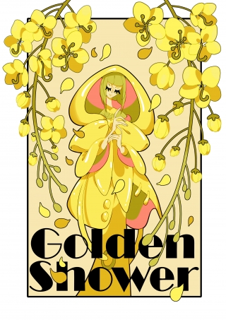 golden rain illustrations