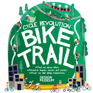 Design-Museum-Bike-Trail-Leaflet