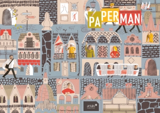 Paperman_Aleksandra_Chagina