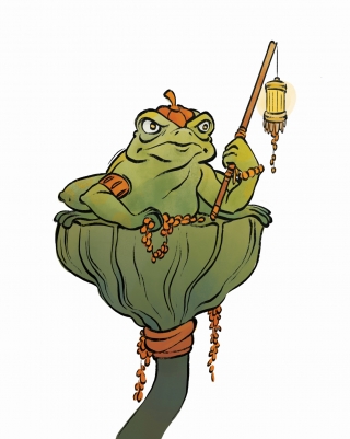 frog image