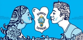 Qaqtis Bombay Sapphire Bottle flat