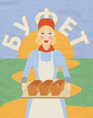 Screenshot 2022-01-07 at 17.47.10.png