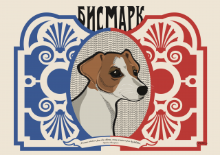 Screenshot 2022-02-16 at 15.45.45.png