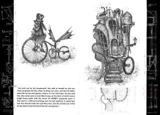 Иллюстрация_без_названия (4).png
