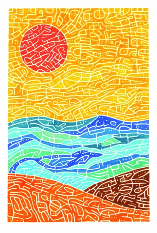 sunSmalladjjj - Copy.jpg