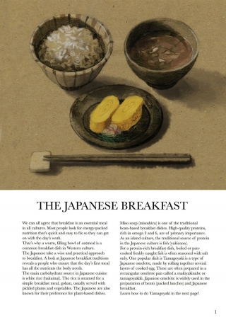cami_ruohonen_japanese_breakfast.jpg