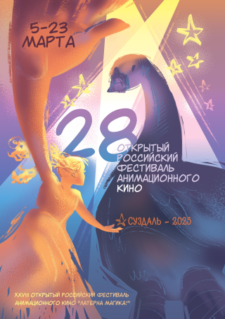 Работа джипег.jpg