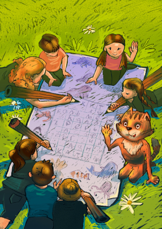 цветное (6).jpg