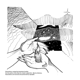 отдельно (6).jpg