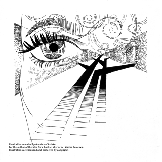 отдельно (9).jpg