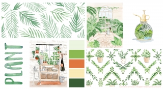 2. Garden