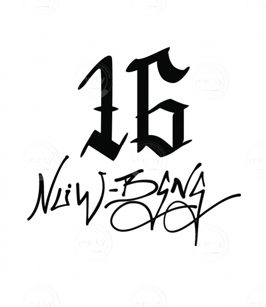 Logo 16 nuw-nbng