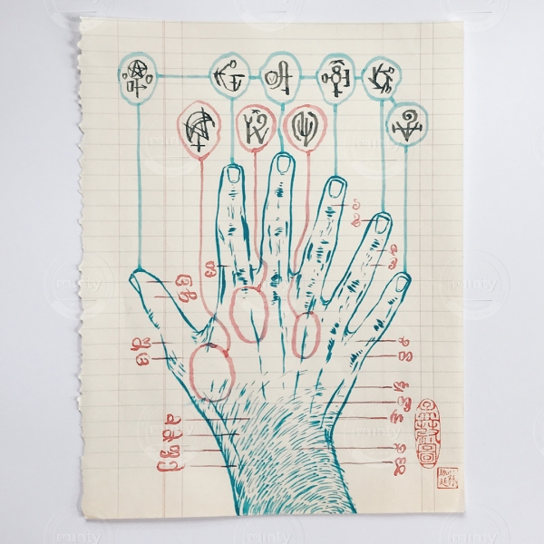 91A06CEE-A940-41C6-88A7-BBC21D932EBF