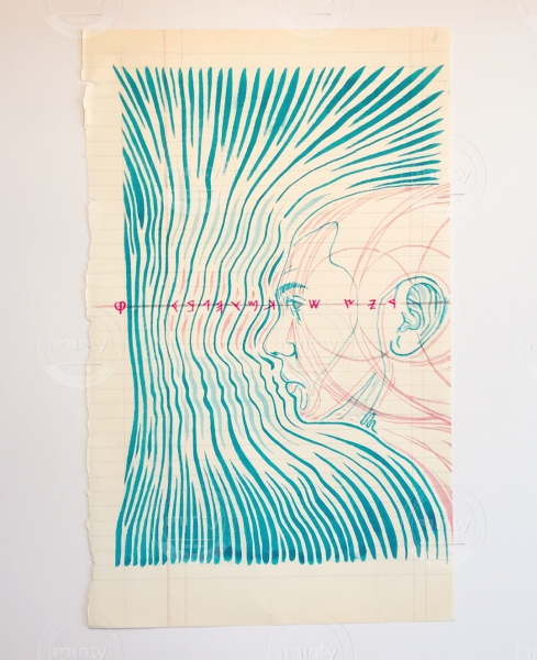 31A0AF2C-BA4A-4D7B-BBCB-972CD4FE299F (1)