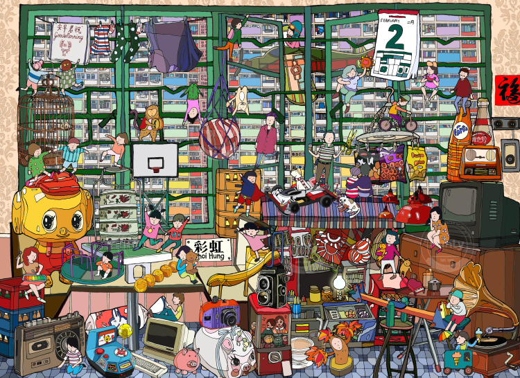 vivianho_hklostandfound_image1