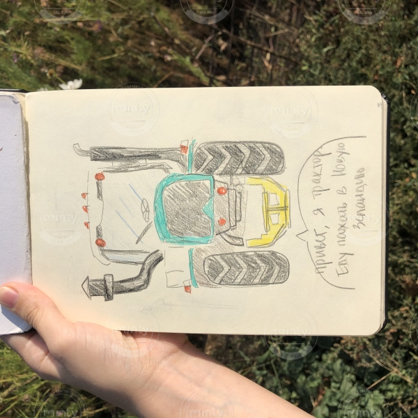 2E0A4A3B-5DA9-4FD9-BD40-01F3BCF1B043