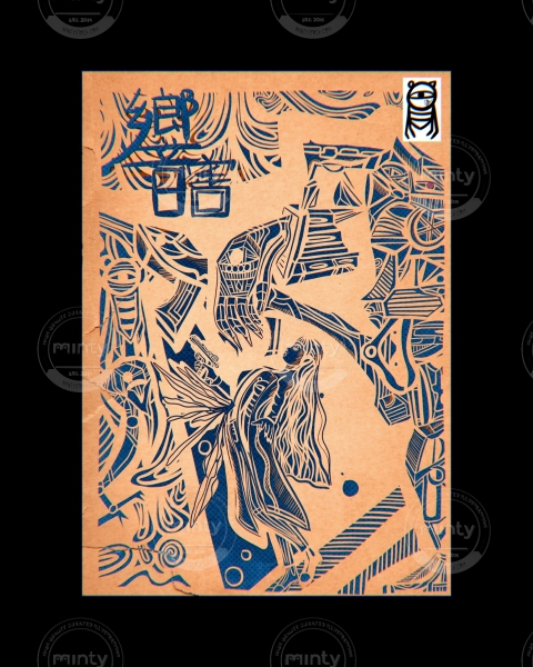 F02188CD-7EDD-4F37-A6C2-3A868D6BB024