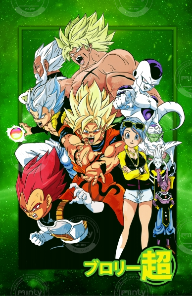 logan-carroll-broly-25