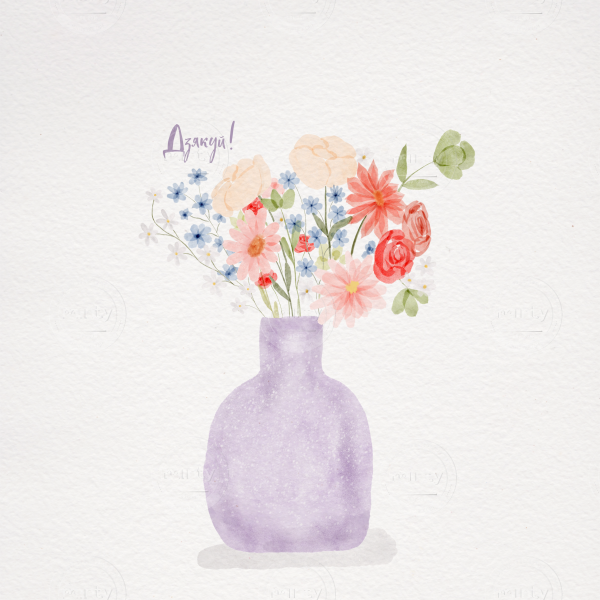 0E99FA20-2411-487F-9133-16060800AAD2