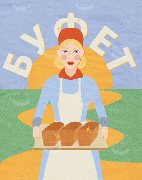 Screenshot 2022-01-07 at 17.47.10