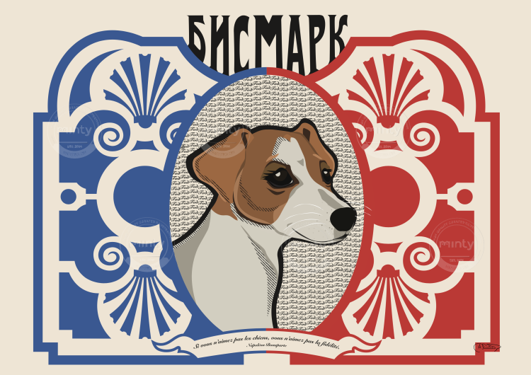 Screenshot 2022-02-16 at 15.45.45