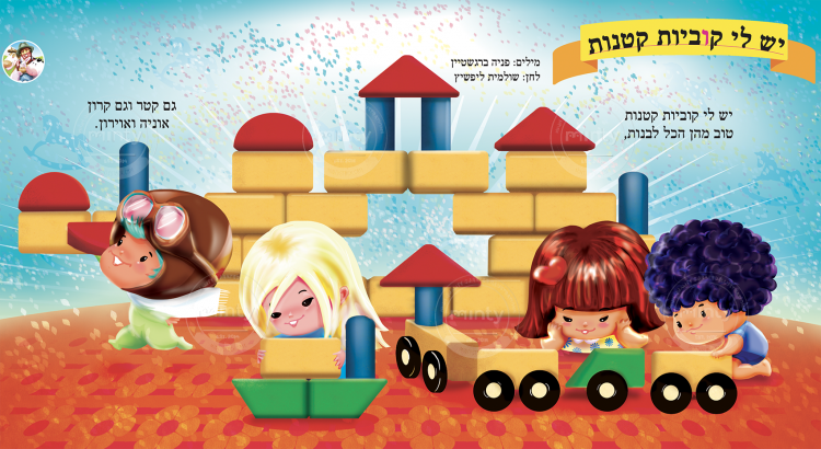 Screen Shot 2022-06-28 at 15.13.27 copy