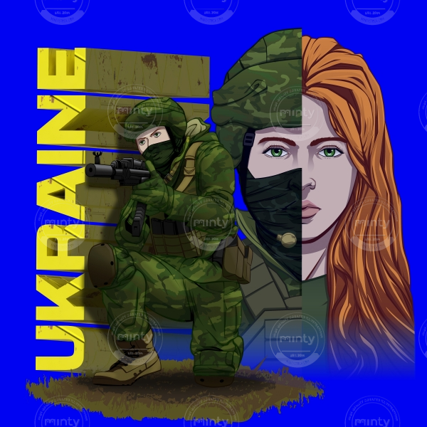 Ukrainian Soldier