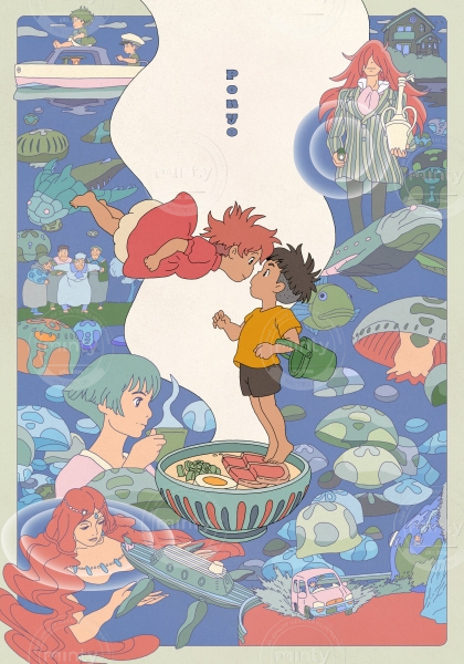 Ponyo_MoviePoster_earth