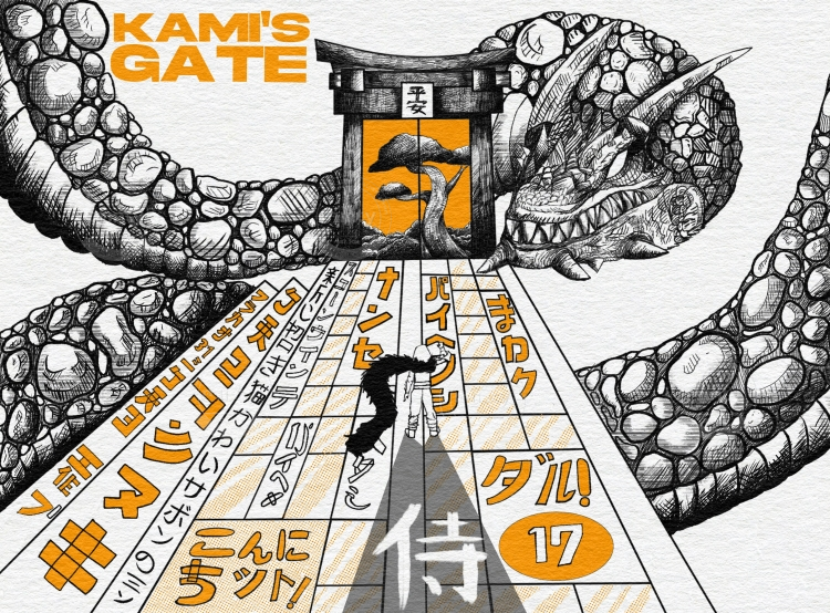 The KAmi_s Gates